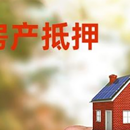新绛车辆抵押贷款不押车的形式月息高吗?