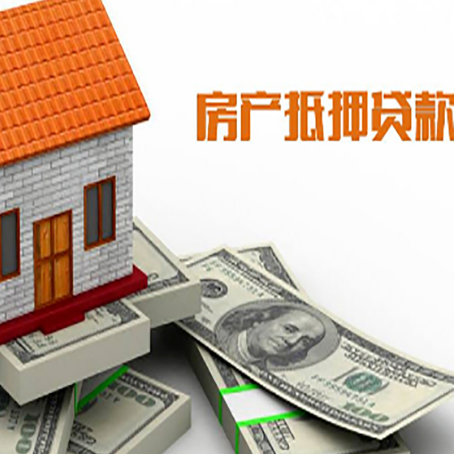 新绛贷款公司新渝启服怎么选择