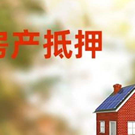 新绛贷款中介公司新渝启服有哪些渠道