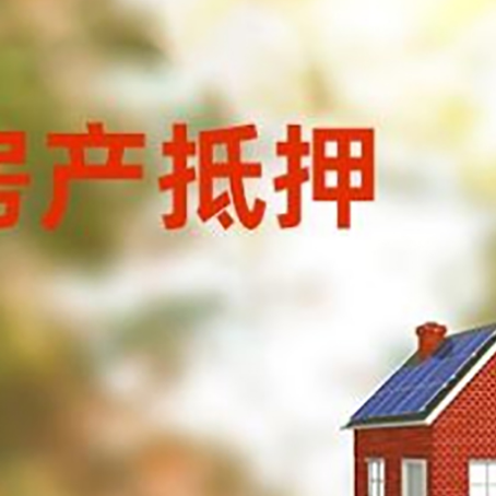 新绛个人消费贷款的种类有哪些?