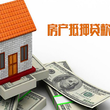 新绛银行贷款需要多久可以办理下来?